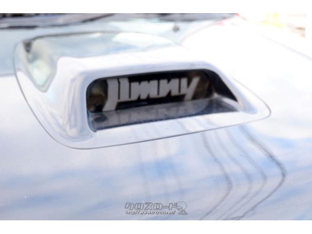 スズキ ジムニーシエラ