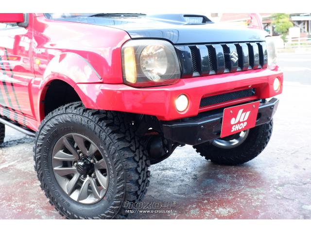 美品 レシラ厶sr 53/013 レシラム(SR){炎}〈055/053〉[BW1-b] – 晴れる屋2