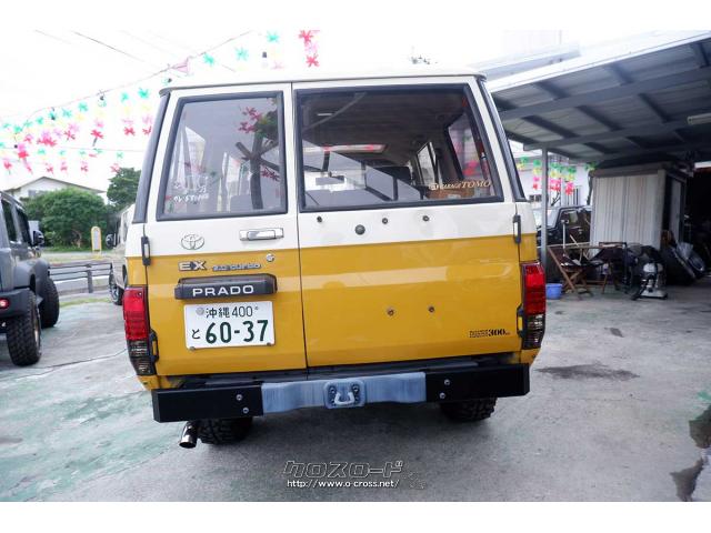 トヨタ ランドクルーザープラド