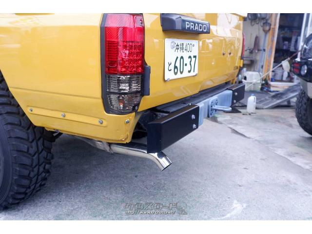 トヨタ ランドクルーザープラド