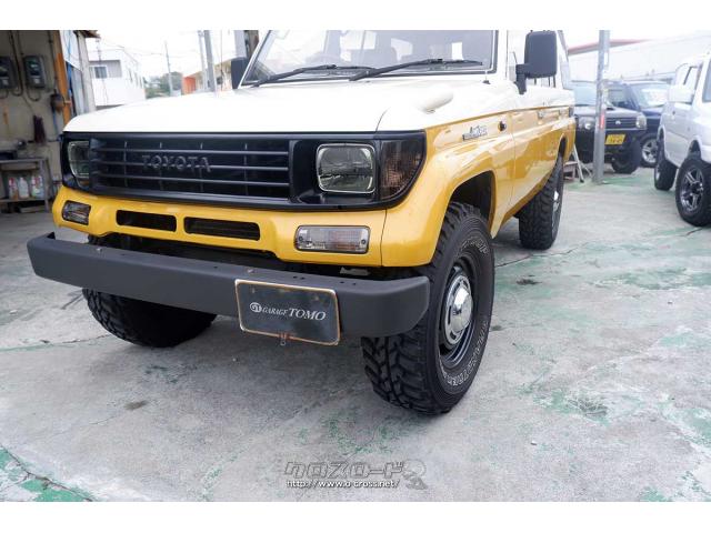 トヨタ ランドクルーザープラド