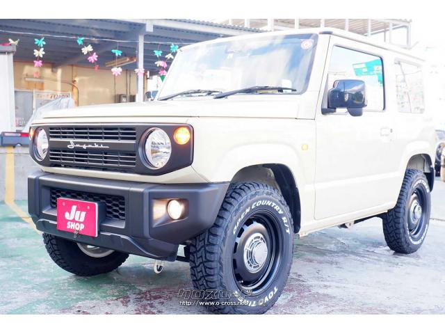 SWAG アイボリーXL スズキ ジムニー XL 本土中古・アピオパーツカスタム・選べる