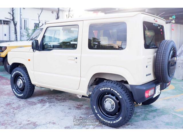 SWAG アイボリーXL UNISEX カットケーブルジップパーカー – BUNNY APARTMENT