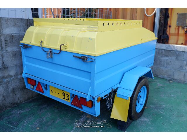 国産車その他 ロフトトレーラー