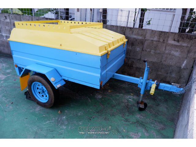 国産車その他 ロフトトレーラー