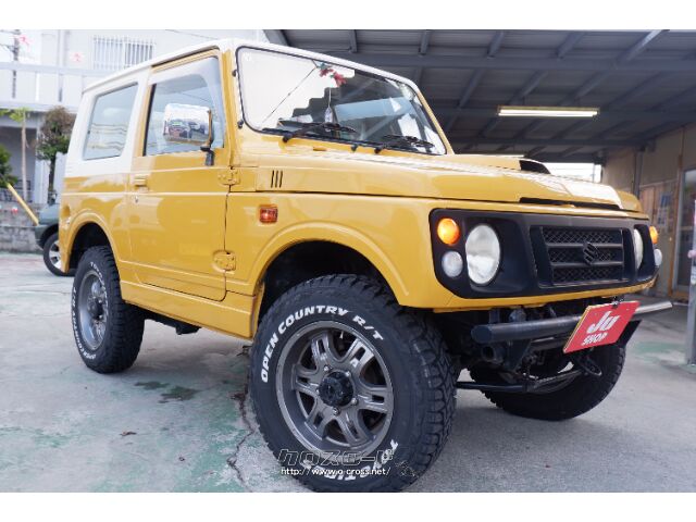 スズキ ジムニー 660 XS 4WD・1996(H8)年式・イエローホワイト・660cc