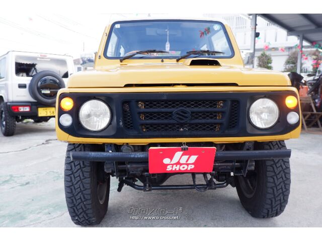 スズキ ジムニー 660 XS 4WD・1996(H8)年式・イエローホワイト・660cc