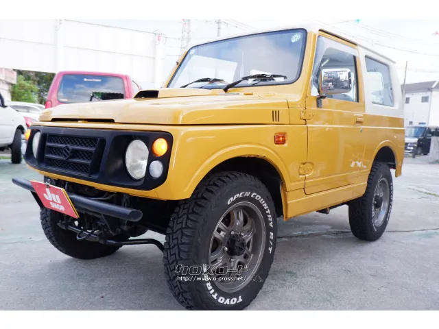 スズキ ジムニー 660 XS 4WD・1996(H8)年式・イエローホワイト・660cc