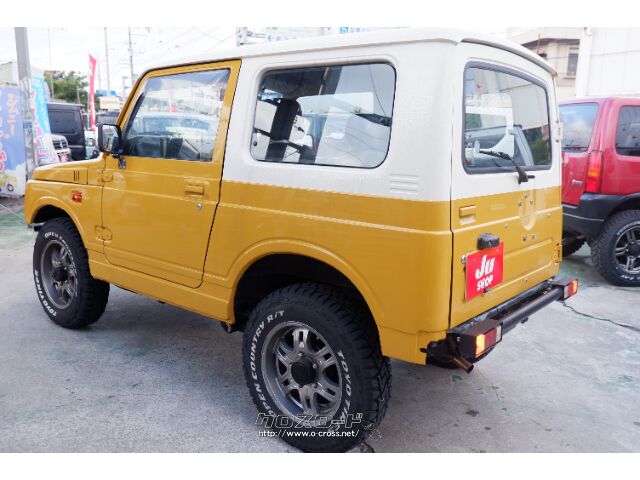 スズキ ジムニー 660 XS 4WD・1996(H8)年式・イエローホワイト・660cc