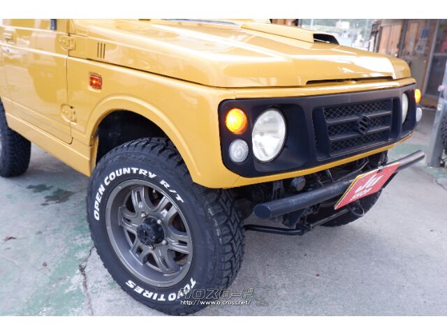 スズキ ジムニー 660 XS 4WD・1996(H8)年式・イエローホワイト・660cc