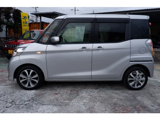 日産 デイズルークス