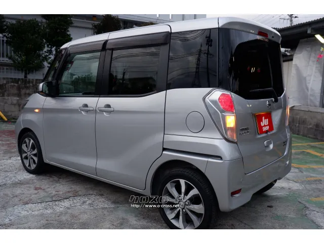 日産 デイズルークス