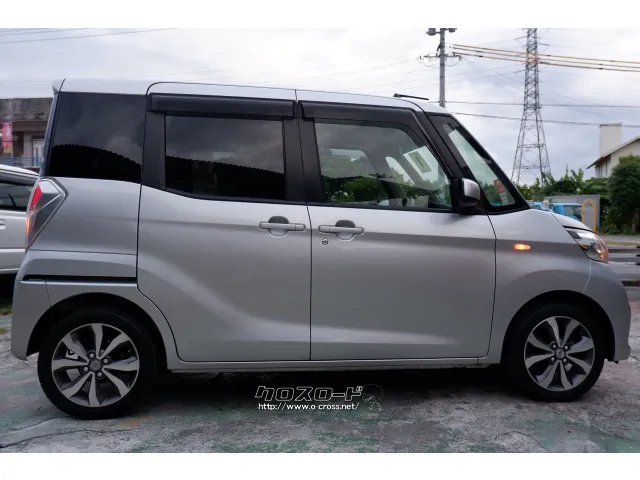 日産 デイズルークス