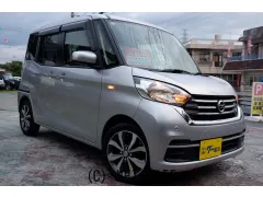 日産 デイズルークス