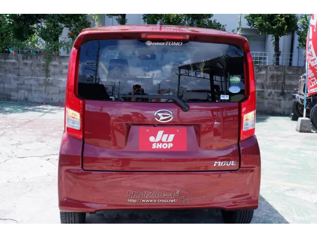 ダイハツ ムーヴ