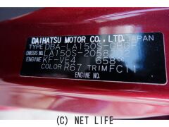 ダイハツ ムーヴ