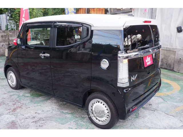 ホンダ N-BOXスラッシュ