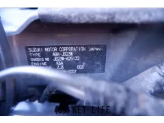 スズキ ジムニー