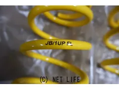 スズキ ジムニー