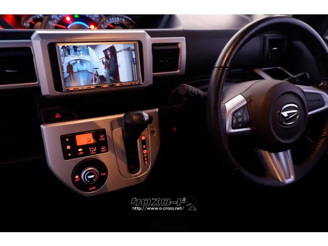 ダイハツ ウェイク