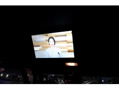 ダイハツ ウェイク