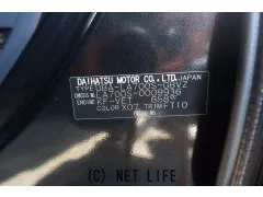 ダイハツ ウェイク