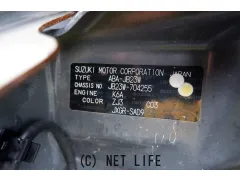 スズキ ジムニー