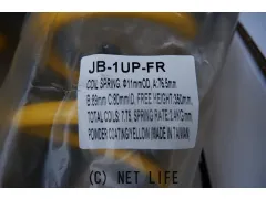 スズキ ジムニー