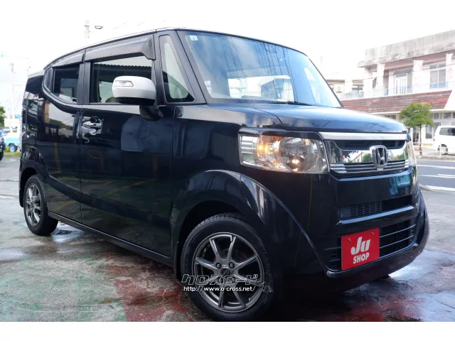 ホンダ N-BOXスラッシュ