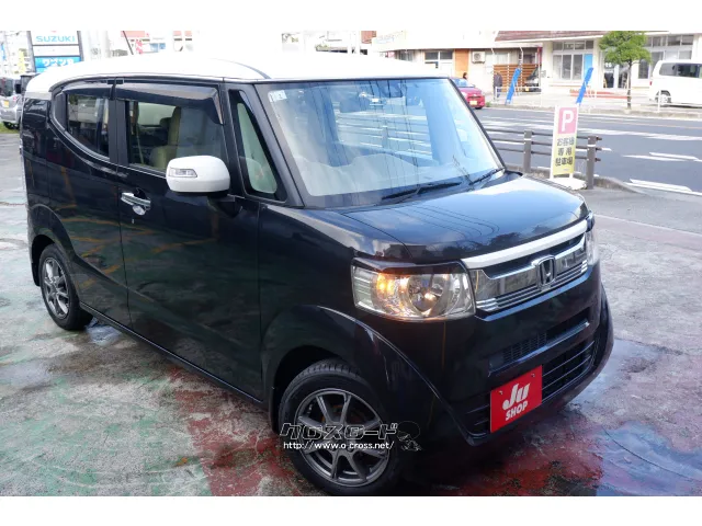 ホンダ N-BOXスラッシュ