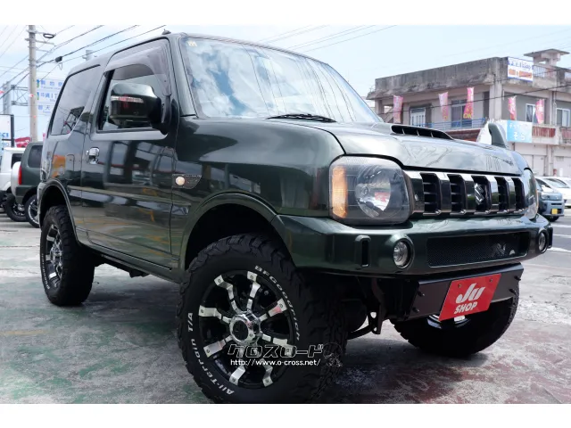スズキ ジムニー