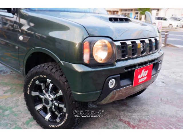 スズキ ジムニー