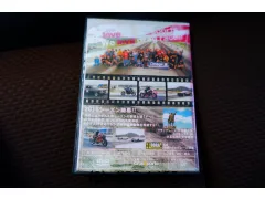 スズキ アルトラパン