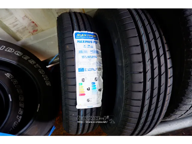 新品タイヤ準備中 ホンダ N-BOX