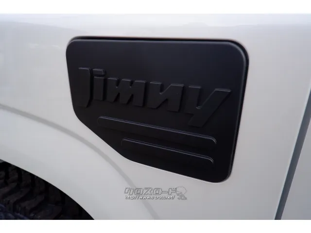 スズキ ジムニー