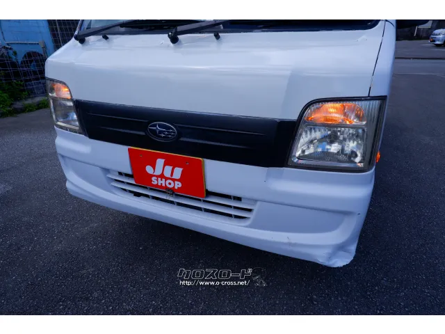 スバル サンバートラック