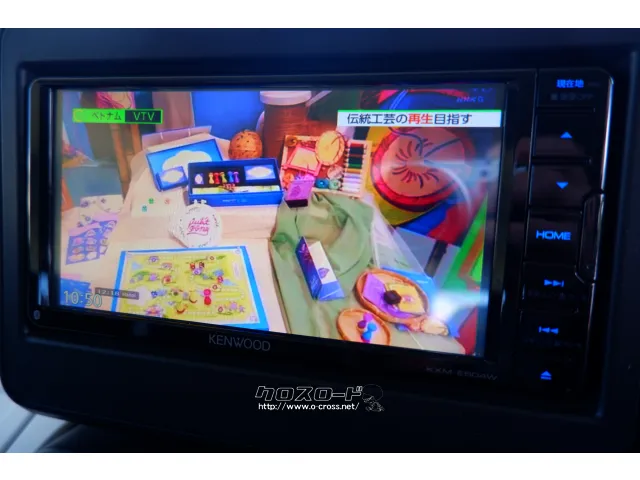 マツダ フレアワゴン