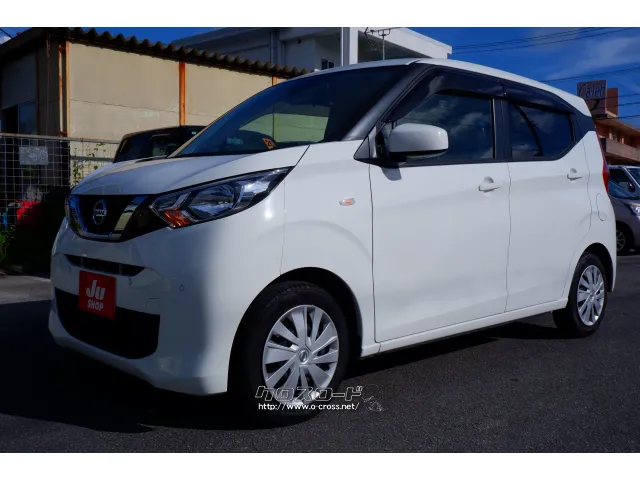 日産 デイズ