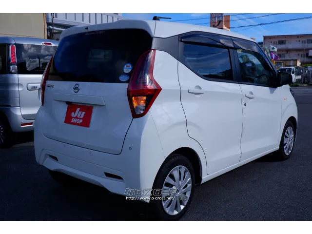 日産 デイズ