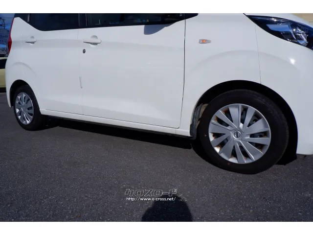 日産 デイズ