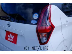 日産 デイズ