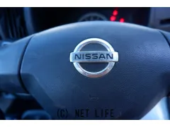 日産 クリッパートラック