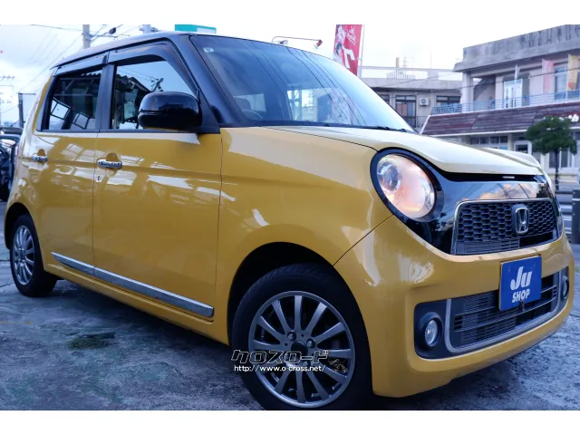 ホンダ N-ONE