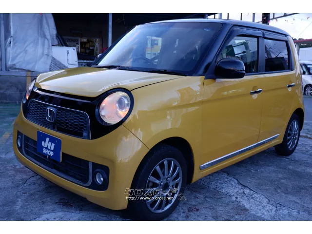 ホンダ N-ONE