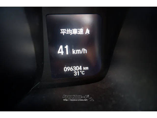 ホンダ N-WGN