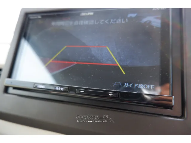 ホンダ N-WGN