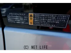 マツダ フレアワゴン