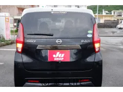 日産 デイズ