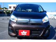 日産 デイズ