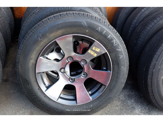 4本]車のパーツ タイヤ、ホイール